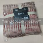 Плед ARDESTO Leonardo 150х200см, 50% бавовна, 30% поліестер, 20% акрил, зигзаг, коричневий