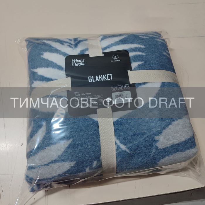 Плед ARDESTO Leonardo 200х220см, 50% бавовна, 30% поліестер, 20% акрил, листя, синій