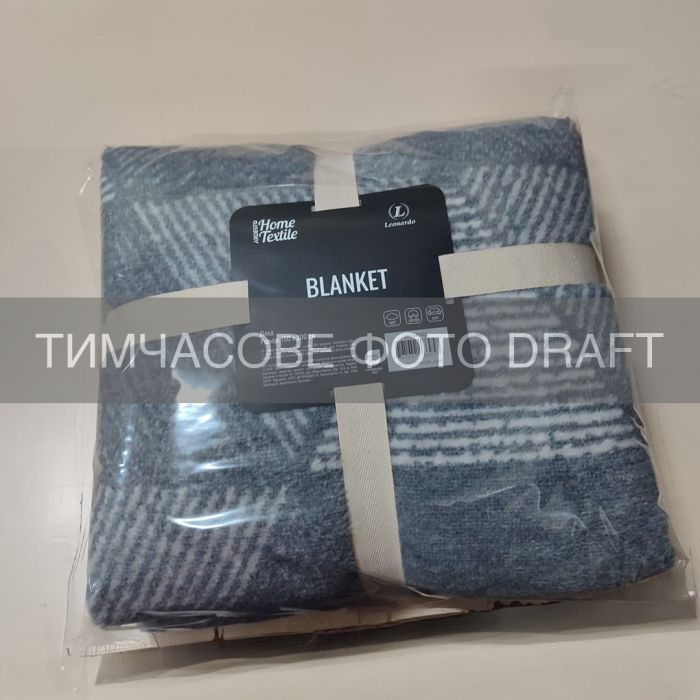 Плед ARDESTO Leonardo 200х220см, 50% бавовна, 30% поліестер, 20% акрил, геометрія, сірий