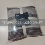 Плед ARDESTO Leonardo 200х220см, 50% бавовна, 30% поліестер, 20% акрил, піке, коричневий