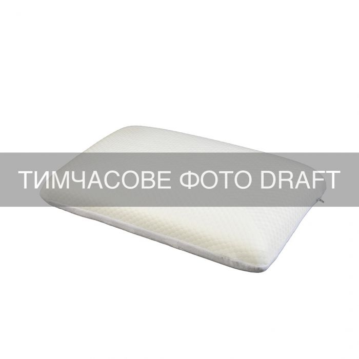 Подушка ортопедична ARDESTO Sleepwell Warm&Cold 60х40х12см, прямокутна, піна меморі, білий