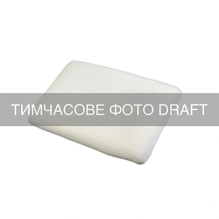 Подушка ортопедична ARDESTO Sleepwell Warm&Cold 60х40х12см, прямокутна, піна меморі, білий