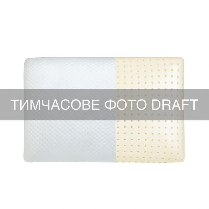 Подушка ортопедична ARDESTO Sleepwell Warm&Cold 60х40х12см, прямокутна, піна меморі, білий