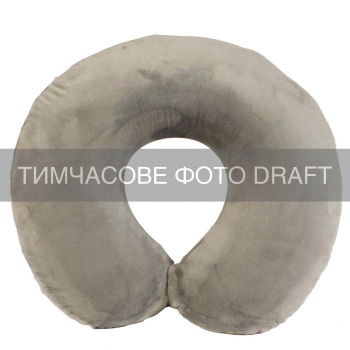 Подушка ортопедична ARDESTO Sleepwell Travel 31х28х10см, для шиї, піна меморі, сірий