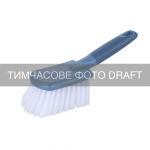 Щітка для миття ARDESTO Solid 22х6.8см з ручкою, пластик, блакитний