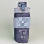 Пляшка для води ARDESTO Motion 600мл, пластик, фіолетовий