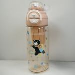 Пляшка для води ARDESTO Tale 650мл, пластик, бежевий