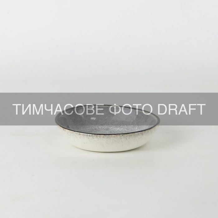 Соусник Ardesto Daiano, 80мл, 10см, порцеляна, сірий