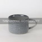 Чашка Ardesto Daiano, 300мл, порцеляна, сірий