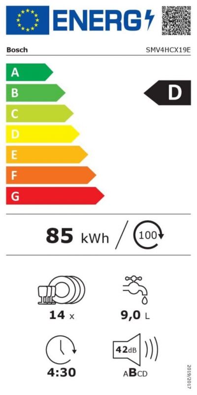Посудомийна машина Bosch вбудована, 14компл., D, 60см, дисплей, 3й кошик, білий