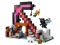 Конструктор LEGO Minecraft Шахта «Кайло»