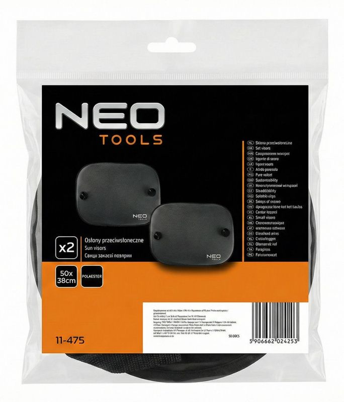Шторка сонцезахистна Neo Tools 50х38см 2шт