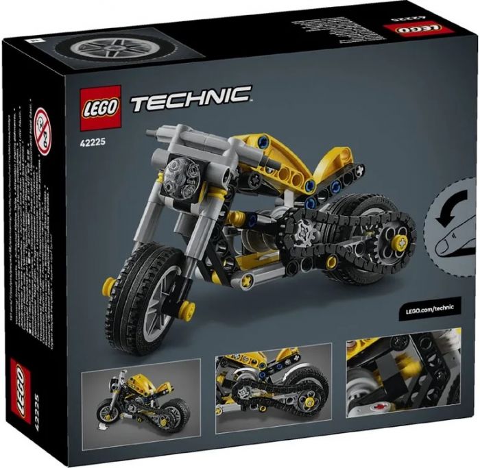 Конструктор LEGO Technic Жовтий мотоцикл
