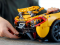 Конструктор LEGO Technic McLaren P1
