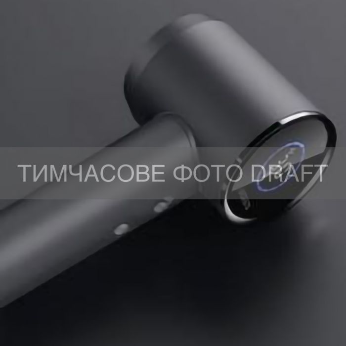 Фен ARDESTO Moon HD-H1BL, 1600Вт, 2 швидкості, 3 темп.режими, магнітна насадка, сірий