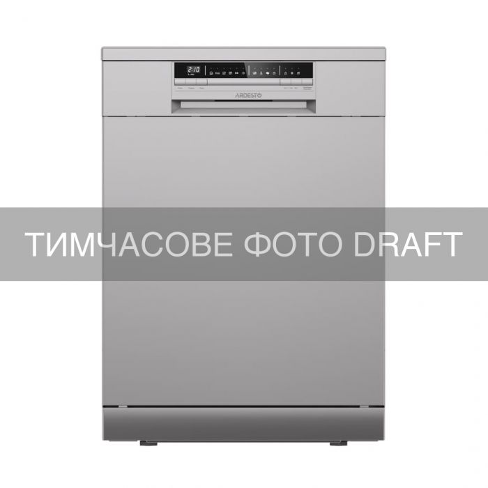 Посудомийна машина ARDESTO, 13компл., А++, 60см, дисплей, сріблястий