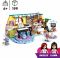 Конструктор LEGO Friends Кімната Пейслі