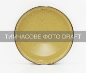 Тарілка обідня ARDESTO Piemonte, 26.6см, кераміка, гірчичний
