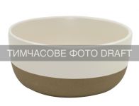 Салатник ARDESTO Enna, 820мл, 15.5см, кераміка, кремовий