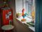 Конструктор LEGO Disney Princess  Ай-Ай