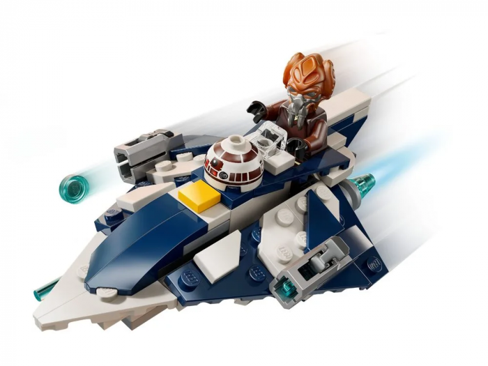 Конструктор LEGO Star Wars Джедайський зоряний мікровинищувач Пло Куна