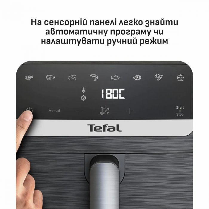 Мультипіч Tefal Easy Fry Mega Compact, 1700Вт, чаша-7.5л, сенсорне керув., 8 програм, пластик, чорний