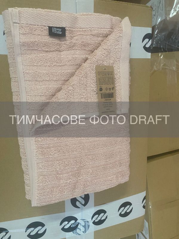 Рушник махровий ARDESTO Lines 70х140см, 100% бавовна, рожевий