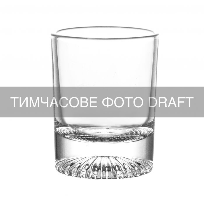 Набір стопок ARDESTO 45мл, 6шт, скло, прозорий