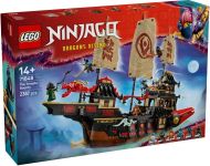Конструктор LEGO Ninjago Щедрість храму