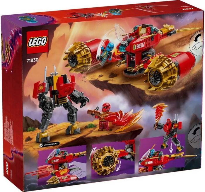 Конструктор LEGO Ninjago Штормовий робот-вершник Кая