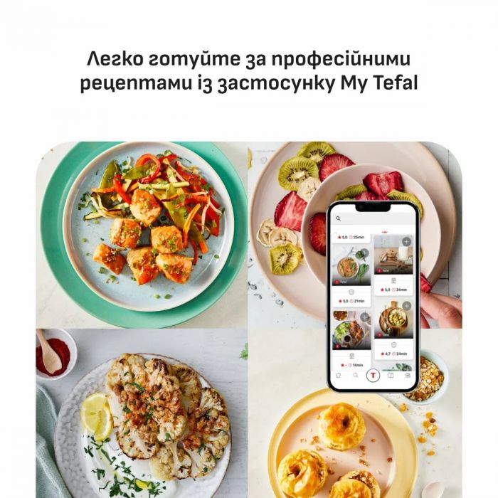 Мультипіч Tefal Easy Fry Max, 1500Вт, чаша-5л, сенсорне керув., 10 програм, пластик, білий
