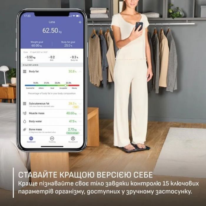 Ваги Tefal підлогові Goodvibes Life+, 180кг, Bluetooth, AAAx3 в комплекті, скло, синій