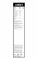 Склоочисник BOSCH Aerotwin безкаркасний комплект 600/530мм (3 397 007 862)