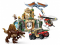Конструктор LEGO Jurassic World Повітряна місія зі спинозавром і кетцалькоатлем