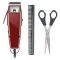 Машинка для стрижки Moser Edition Burgundy, від мережі, вібраційний мотор, насадок-4, сталь, бордовий