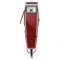 Машинка для стрижки Moser Edition Burgundy, від мережі, вібраційний мотор, насадок-4, сталь, бордовий