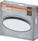 Світильник накладний OSRAM CEILING LUXO 36Вт 6500К чорний