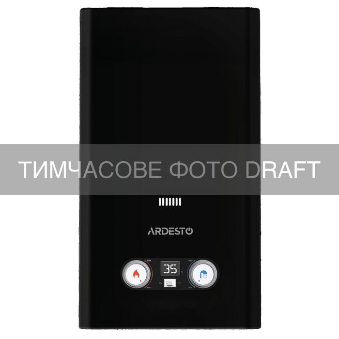 Газовая колонка ARDESTO HB03 10л/мин 20кВт Low NOx дисплей розпалювання від батарейки чорний