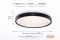 Світильник накладний OSRAM CEILING LUXO 18Вт 4000К чорний