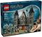 Конструктор LEGO Harry Potter Маєток родини Мелфой