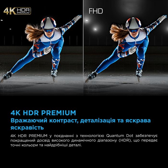 Телевізор 75" TCL MiniLED 4K 144Hz Smart Google TV Titan ONKYO sound