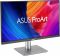 Монітор Asus 27" ProArt PA278CGRV HDMI, 2xDP, USB-C, 3xUSB, MM, IPS, 2560x1440, 144Hz, 5ms, sRGB 100%, AdaptiveSync, Pivot, HDR400