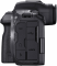 Цифр. фотокамера Canon EOS R5 Mark 2 Body