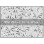 Килимок для сушіння посуду ARDESTO Grey leaves 38x51см, 100% поліестер, cірий