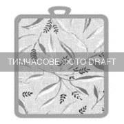 Прихватка ARDESTO Grey leaves 18х20см, 100% поліестер, cірий