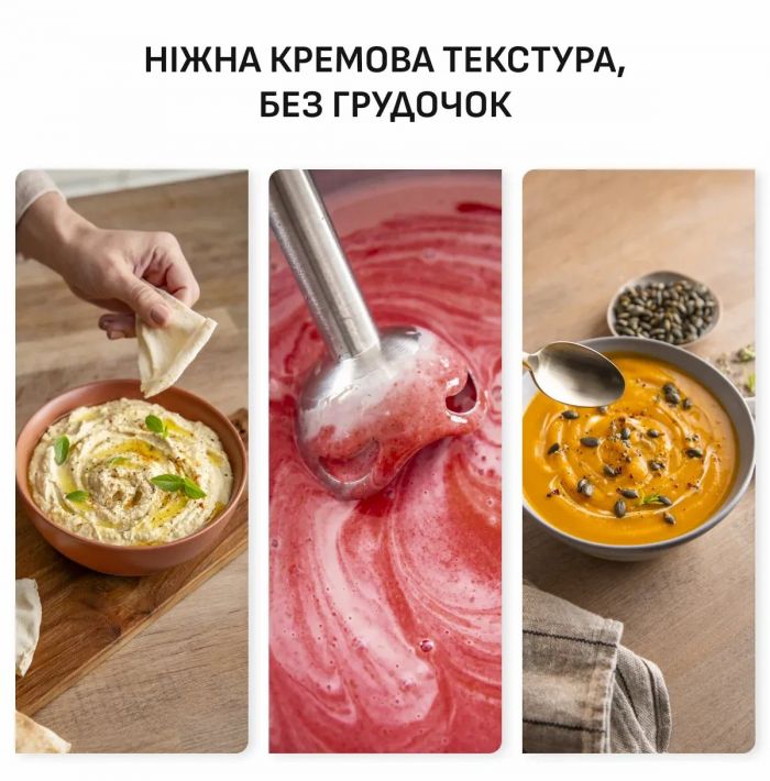 Блендер Tefal заглибний Quickchef+ 1000Вт, 3в1, чаша-800мл, чопер-1000мл, турборежим, сріблясто-сірий