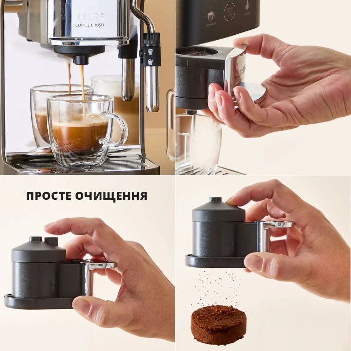 Кавомашина Krups Coffee Crush, 1.8л, зерно, ОLED дисплей, авторецептів - 2, метал, чорно-бежевий