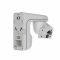 Датчик руху вуличний типу "штора" з фотоверифікацією Ajax CurtainCam Outdoor HighMount PhOD, Jeweller, бездротовий, білий, 142717.359.WH1
