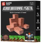 Конструктор магнітний Same Toy Creative Set Brick 20ел