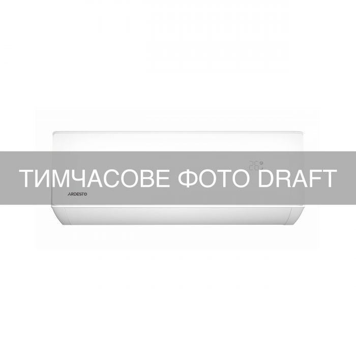 Кондиціонер ARDESTO CoolLine 25м2 on/off 9000BTU 2.5кВт A/A -7°С Wi-Fi R32 білий